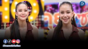 แอรินคุยแซ่บ ปก