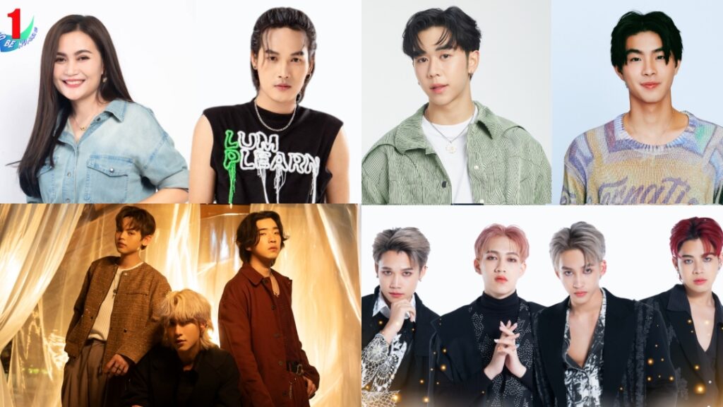 โครงการทูบีนัมเบอร์วัน กุมภาพันธ์ ปก