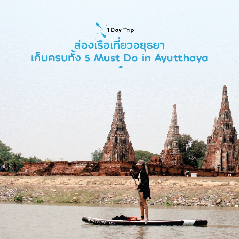 1741172148222_copy_810x810