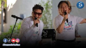 Cool The World jay prem