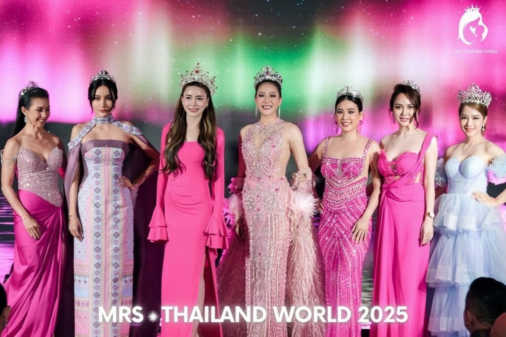 Mrsthailandworld
