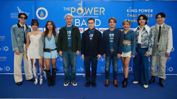 THE POWER BAND 2025 SEASON 5 (12)