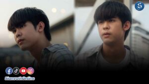 guncharlie กลับไปใช้ชีวิตแบบเดิม cover