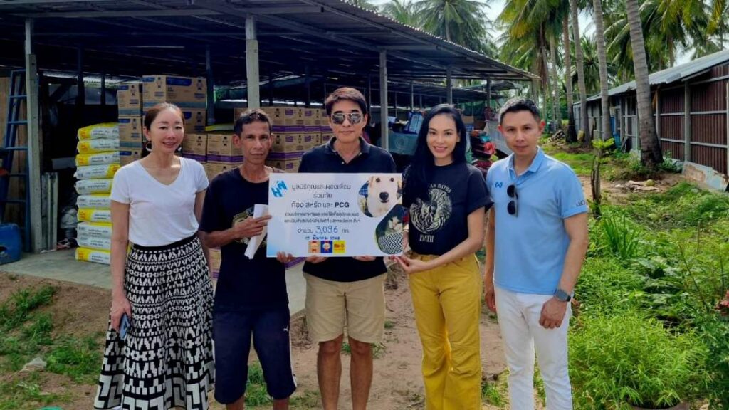 ก้อง สหรัถ มูลนิธิคุณ ช่วยน้องหมา