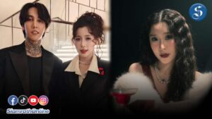 คิวคิว อิงค์อัณณ์ ศิลปินหญิงเดี่ยว ปก