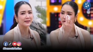 จั๊กจั่น อคัมย์สิริ คุยแซ่บ ปก