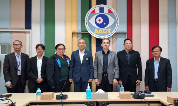 ชมรมตรวจพิจารณาภาพยนตร์โฆษณาทางวิทยุโทรทัศน์ประเทศไทย (6)