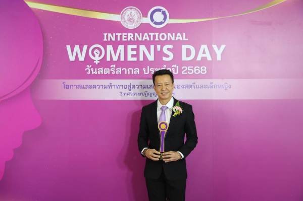 ช่อง 3 คว้ารางวัล