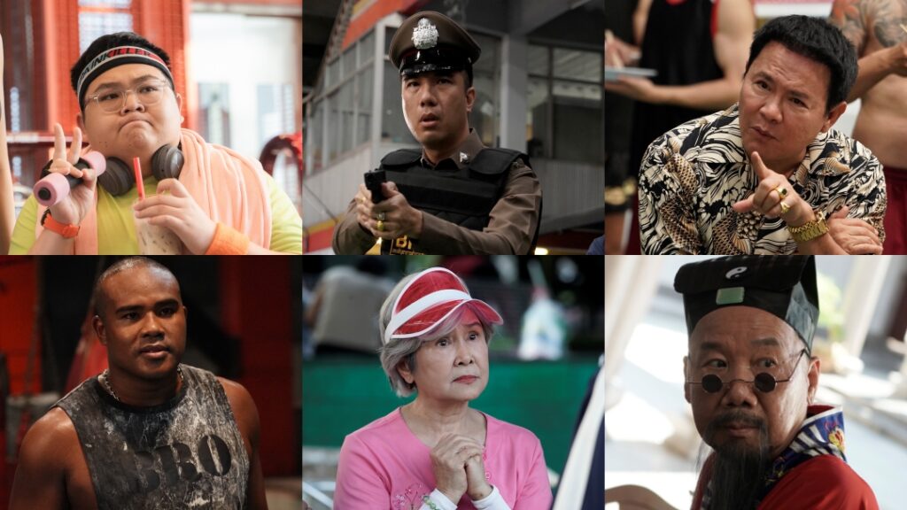 ซองแดง นักแสดงประกอบ ปก