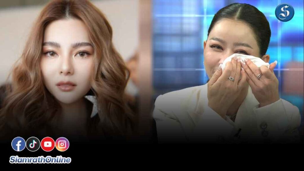 ดิว เมย์ โหนกระแส ปก