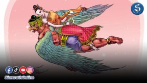 นางสงกรานต์ ทุงษะเทวี ปก