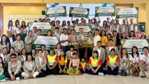 ปรม.รุ่น 24  นำสิ่งของสนับสนุน เด็กที่มีความบกพร่อง ปก