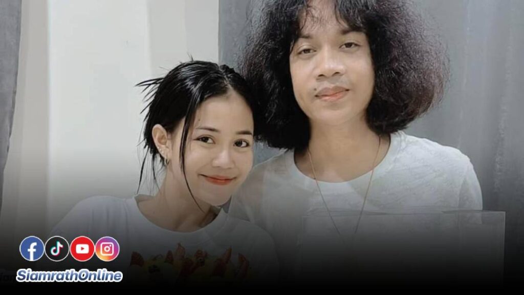 ปุ้ยลำไย