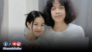 ปุ้ยลำไย