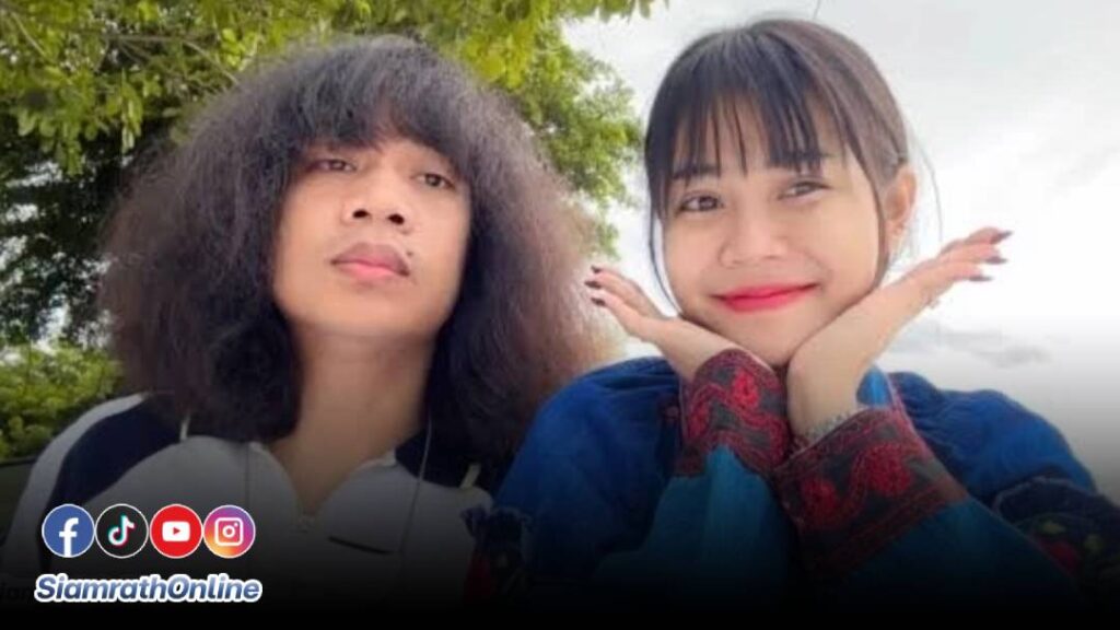 ปุ้ยลำไย