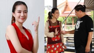 ฟิมเฟีย ปก