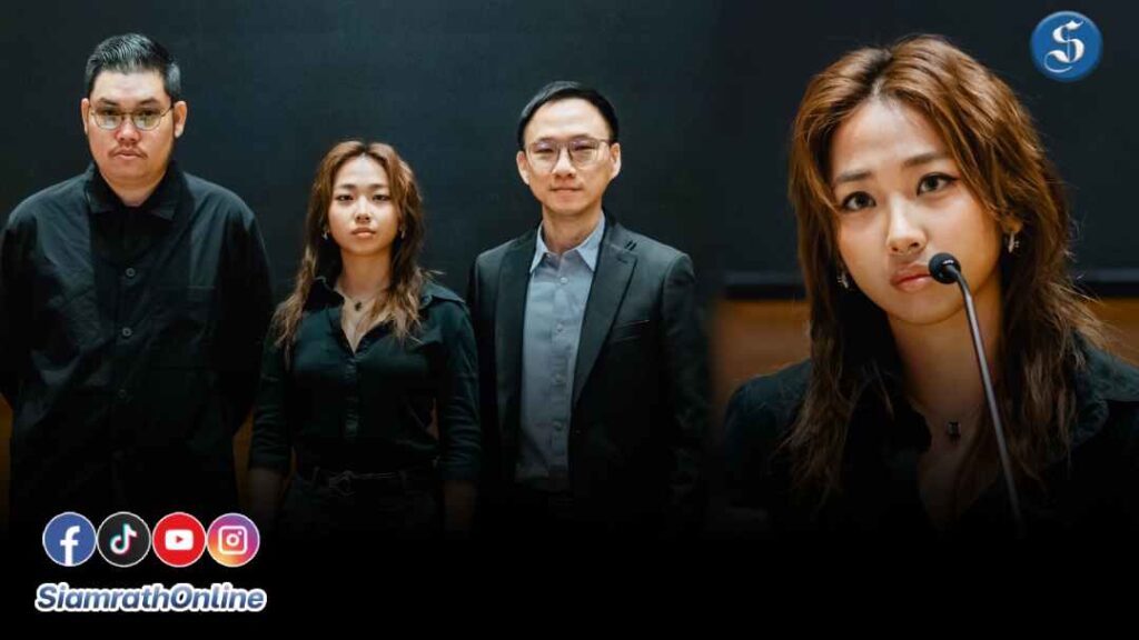 มิลลิแถลงพร้อมค่าย yupp