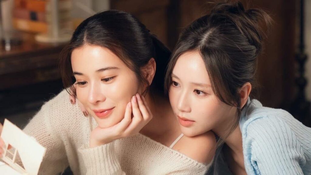 รับรักออกแบบ