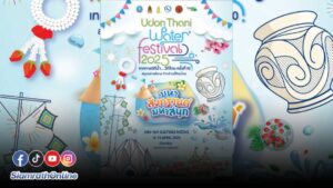 สงกรานต์ (1)