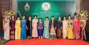 สมาคมสตรีนักธุรกิจและวิชาชีพ (10)