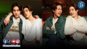 สัมภเวซี้ ปก