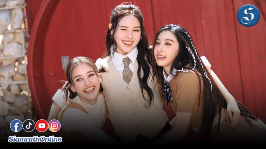 สามสาวเพลง ปก