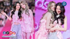 หลิง ออม วัตสัน ปก