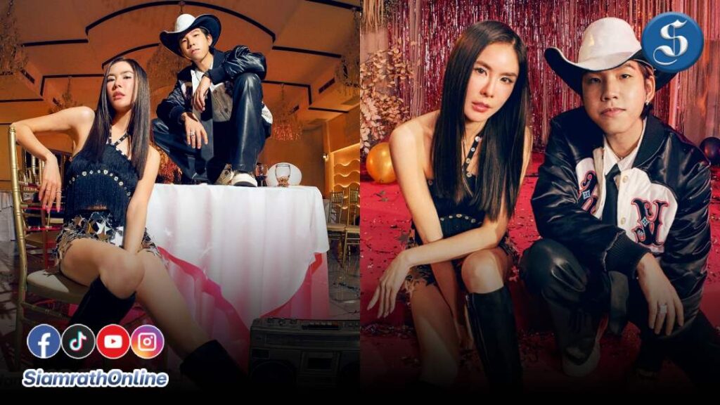 อวยพร ปก