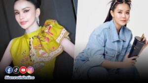 อามลำไย