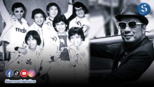 อี๊ด รอยัลสไปรท์ ตาย ปก