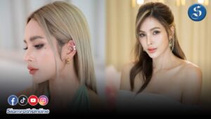 อุ้ม ลักขณา ปก