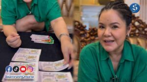 ฮาย อาภาพร ถูกร้อยใบ ปก