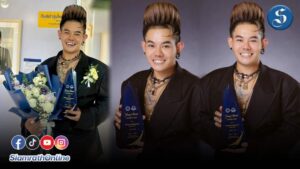 เก่ง ธชย รับรางวัลศิษย์เก่าดีเด่น ปก