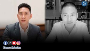 เบนซ์เรซซิ่ง ผู้กำกับโจ้ ปก