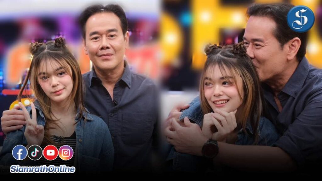 เป๊ก ลีย่า ปกเพจ