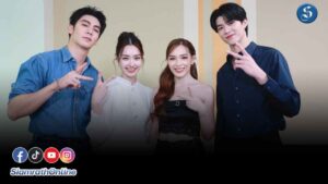 เมื่อตะวันลับฟ้าก็จะเป็นเวลาของดวงดาว ปก