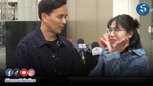 โม นายห้างประจักษ์ชัย ปก