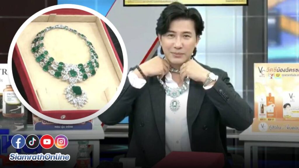 โหนกระแส