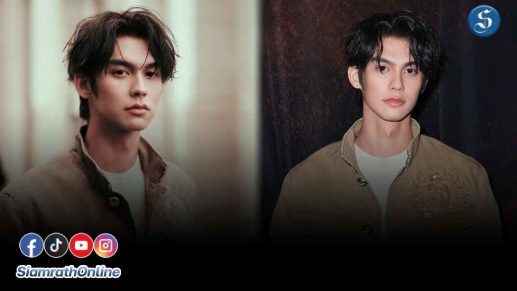 ไบร์ท วชิรวิชญ์ ปก