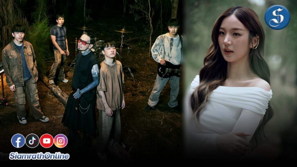 ไม่เคยถูกรัก ปก