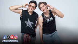 ไวตามิน เอ