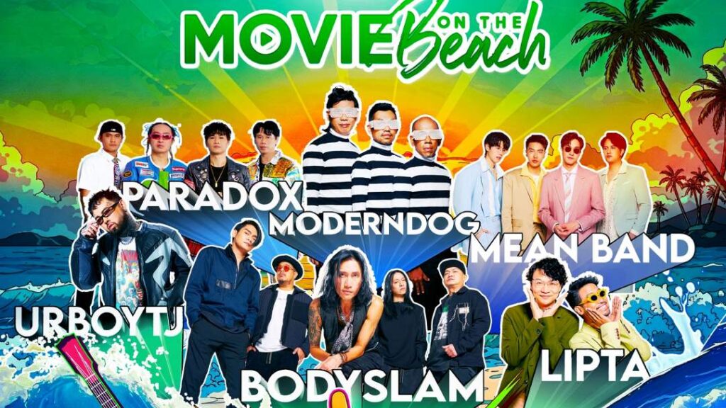 03 Poster MOB10_0 cover