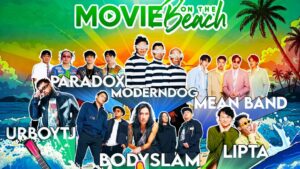 03 Poster MOB10_0 cover