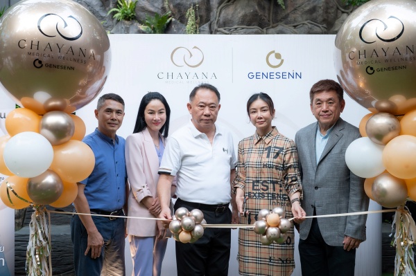 Genesenn เปิดตัว ชยานา ลาดพร้าว (5)