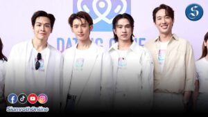 LINE_ALBUM_เบื้องหลัง Dating Game The Series cover