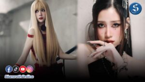 QQ Ingan (คิวคิว อิงค์อัณณ์)_cover