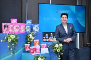 batch_Watsons Business Outlook 2025 (2)_0