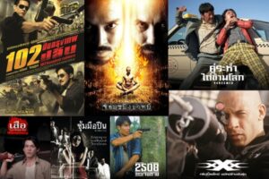 batch_ภาพปก