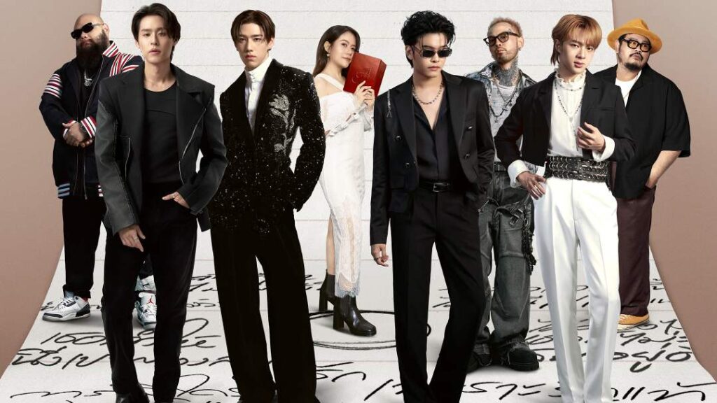 herversehisvoice cover