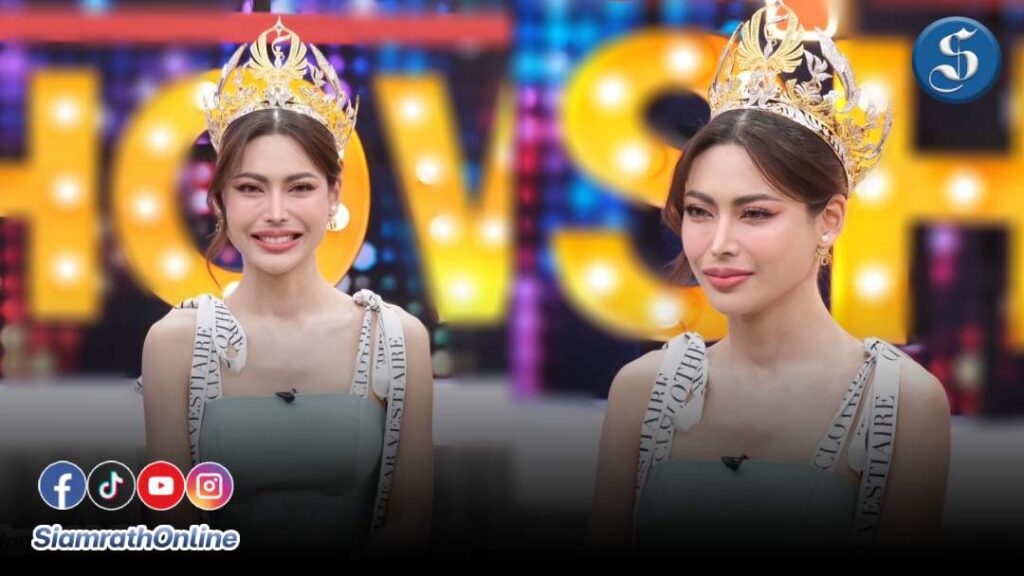 กชเบล คุยแซ่บ ปก